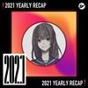 2021 个人年度精选之最