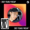 2021 个人年度精选之最