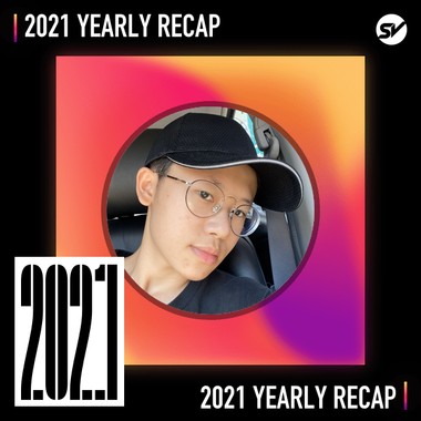 2021 个人年度精选之最