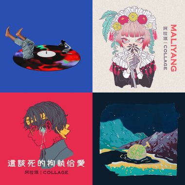 我的宝藏