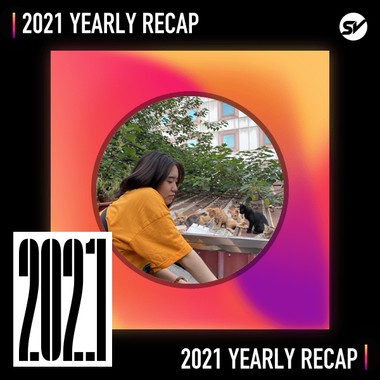 2021 个人年度精选之最