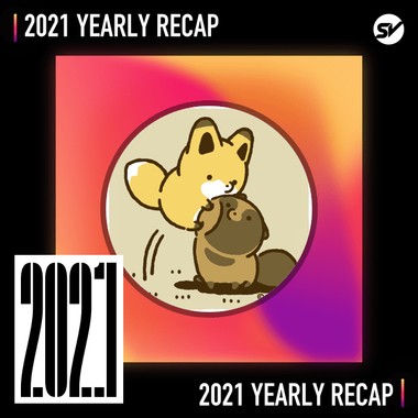 2021 个人年度精选之最