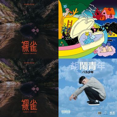 喜欢❤️
