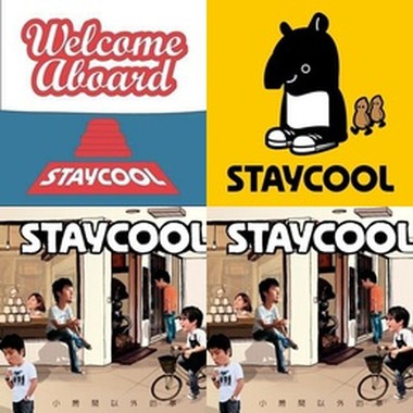 STAYCOOL