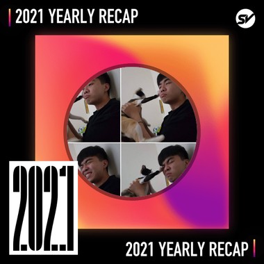 2021 个人年度精选之最