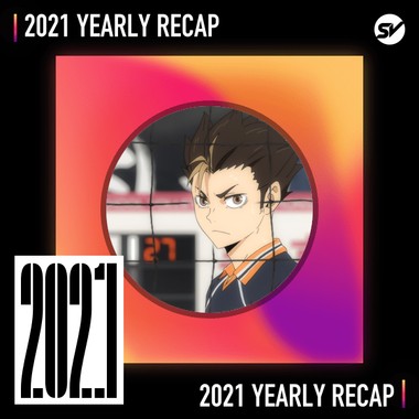 2021 个人年度精选之最