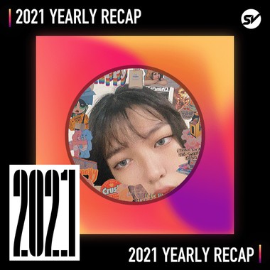 2021 个人年度精选之最