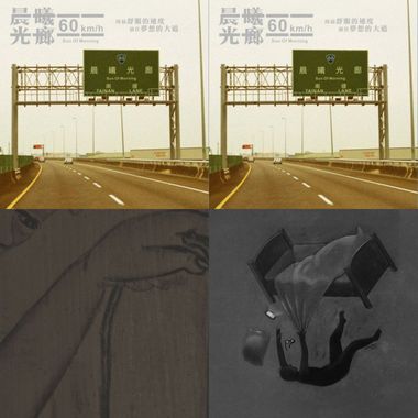 未命名