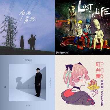 Recently loveʕ •ᴥ•ʔ