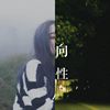 👻