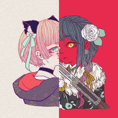 好听