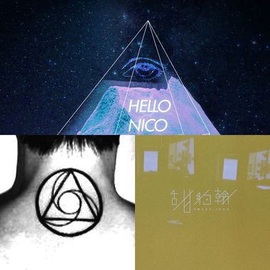 来场与文情的展览约会