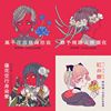 珂拉琪✔︎