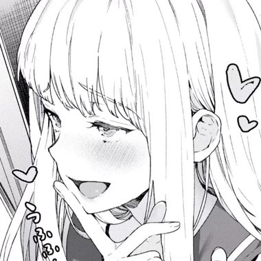 爱意