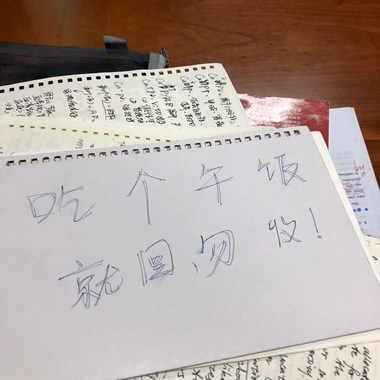 今天也在图书馆学习