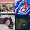 巨蟹