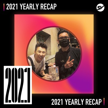 2021 个人年度精选之最