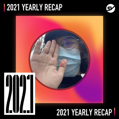 2021 个人年度精选之最
