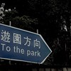 真系too Kerrible咯