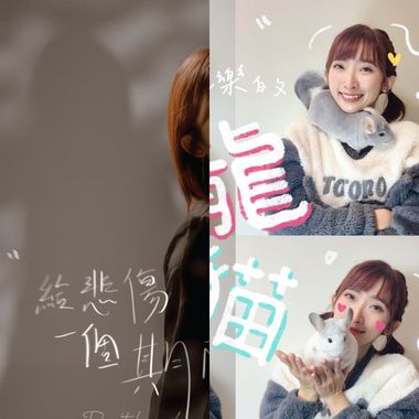 已发行歌曲