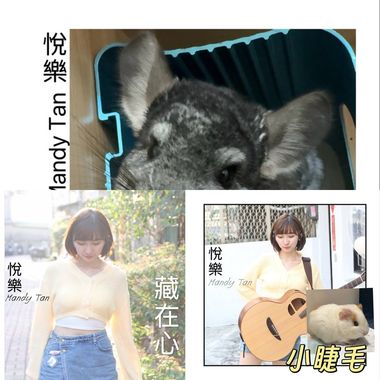 Demo原创歌曲