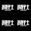 颜社