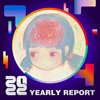 2022 个人年度精选