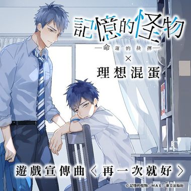 我的歌单 1