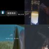 练
