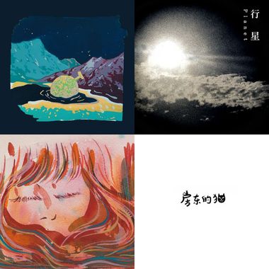 抽烟用