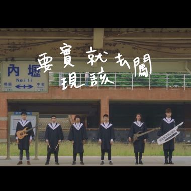 我的歌单  