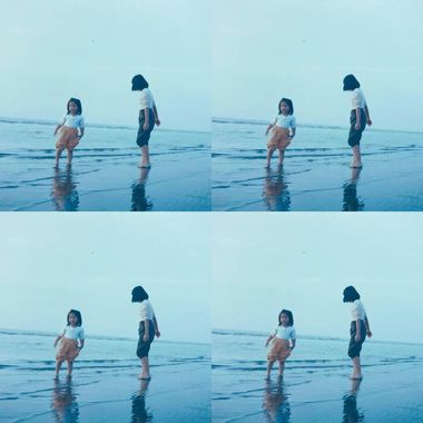 Pangcah no wawa