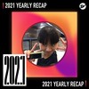 2021 个人年度精选之最