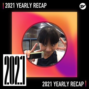 2021 个人年度精选之最
