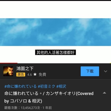 飘摇