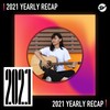 2021 个人年度精选之最