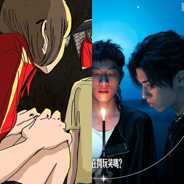 我还活著