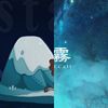 赞77
