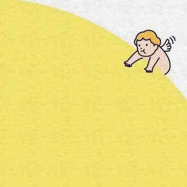 我的歌单 2