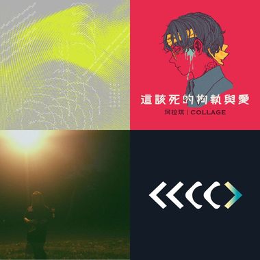 第一次