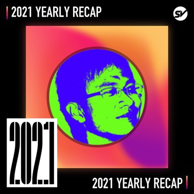 2021 个人年度精选之最
