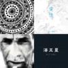 南瓜妮