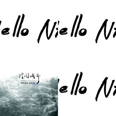 Nico