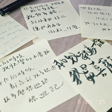 寻找一些很酷的人