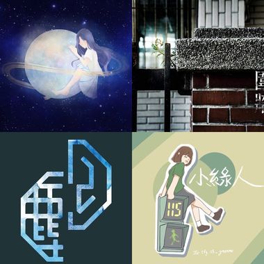 念完赶快滚出学校