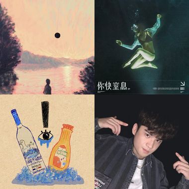 是rap不是rap