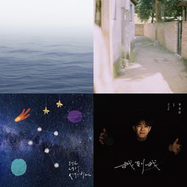 Indie pop