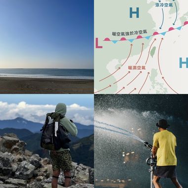 海雅谷慕