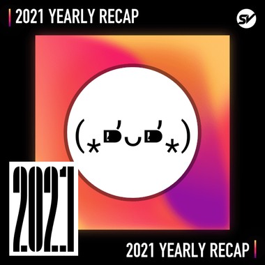 2021 个人年度精选之最