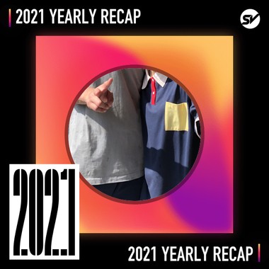 2021 个人年度精选之最